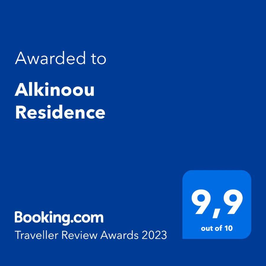 Alkinoou Residence Limassol Luaran gambar